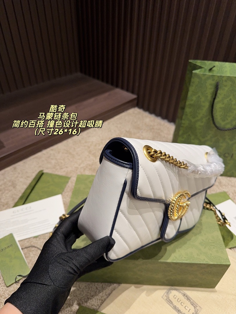 Gucci GG Marmont Shoulder Bag view