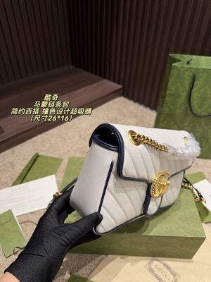 Gucci GG Marmont Shoulder Bag view 6