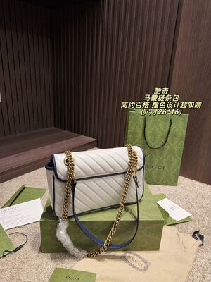 Gucci GG Marmont Shoulder Bag view 7
