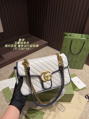 Gucci GG Marmont Shoulder Bag view 8