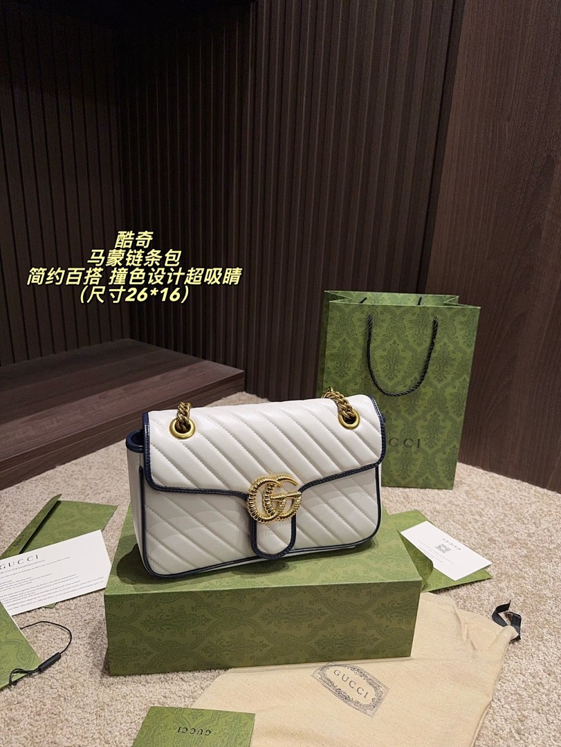 Gucci GG Marmont Shoulder Bag view