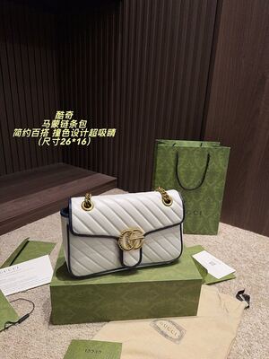 Gucci GG Marmont Shoulder Bag view 9