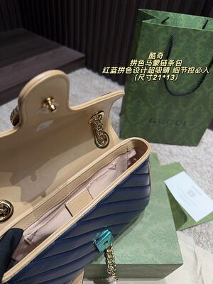 Gucci GG Marmont Shoulder Bag view 10
