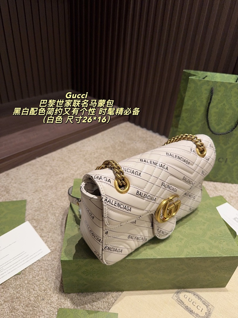 Gucci Marmont Shoulder Bag