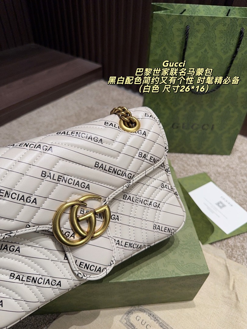 Gucci Marmont Shoulder Bag view