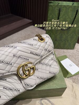 Gucci Marmont Shoulder Bag view 3