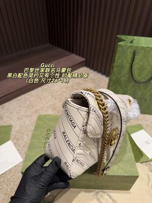 Gucci Marmont Shoulder Bag view 6