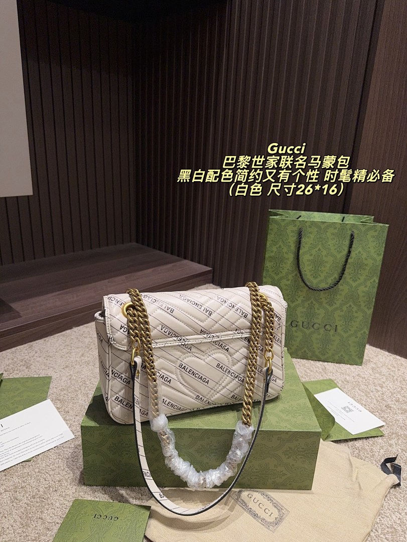 Gucci Marmont Shoulder Bag view