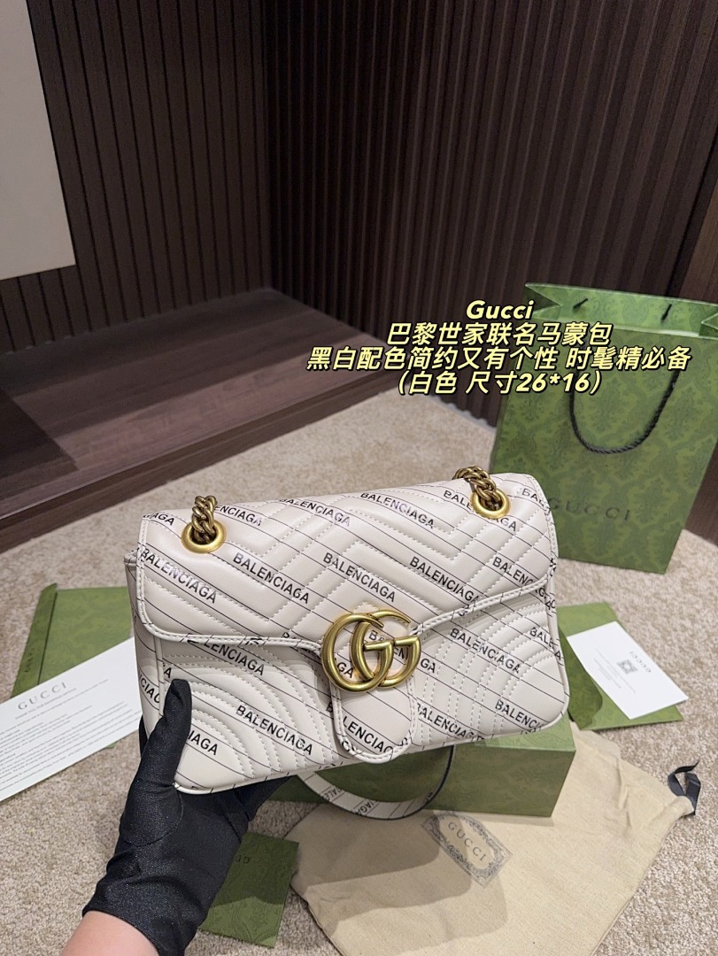 Gucci Marmont Shoulder Bag view