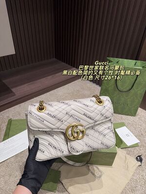 Gucci Marmont Shoulder Bag view 8