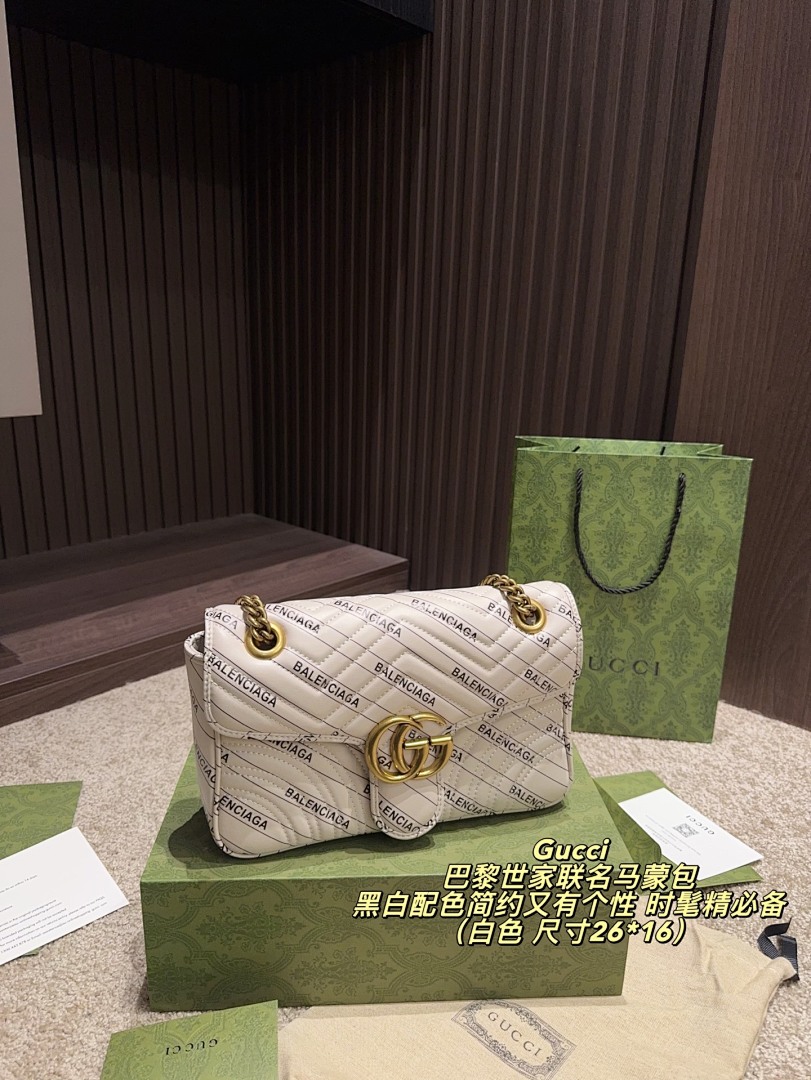 Gucci Marmont Shoulder Bag view
