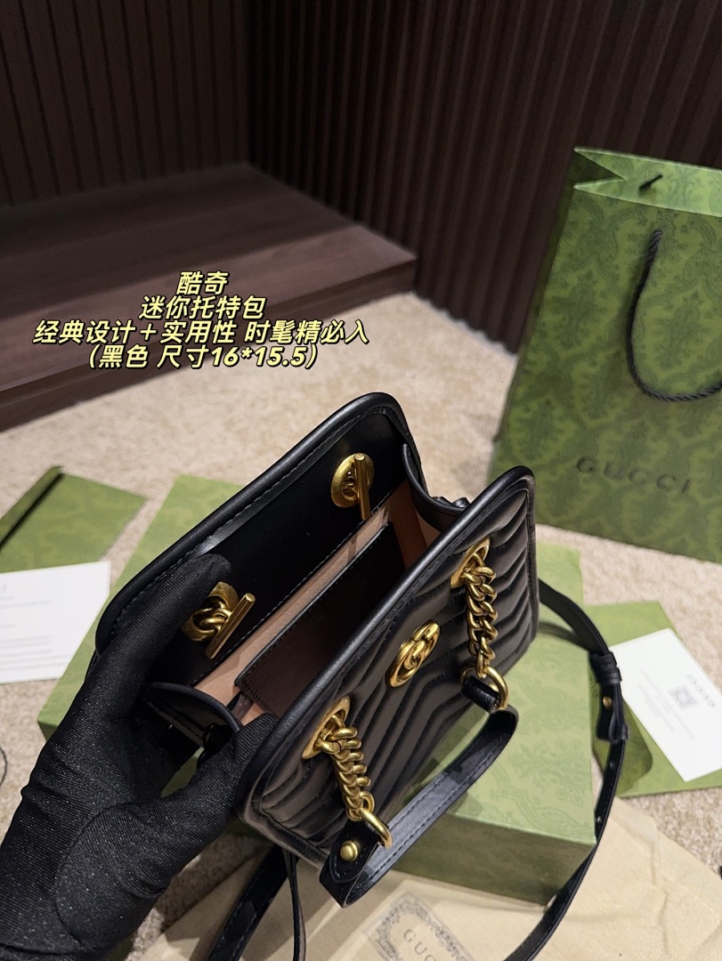 Gucci GG Marmont Shoulder Bag view
