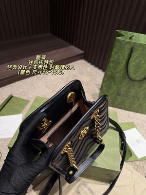 Gucci GG Marmont Shoulder Bag view 2