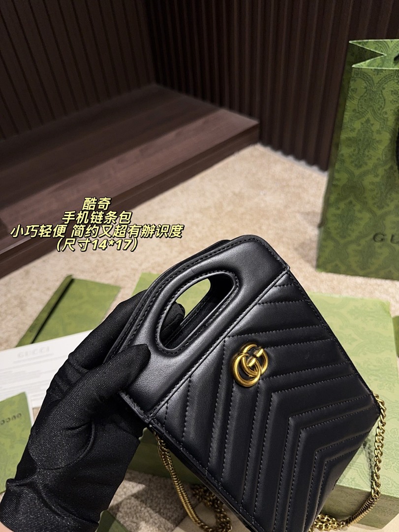 Gucci GG Marmont Shoulder Bag view