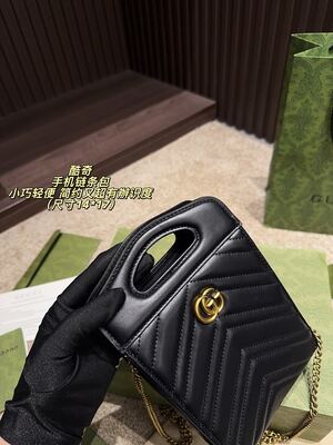 Gucci GG Marmont Shoulder Bag view 11
