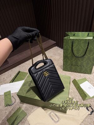 Gucci GG Marmont Shoulder Bag view 12