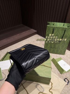Gucci GG Marmont Shoulder Bag view 13