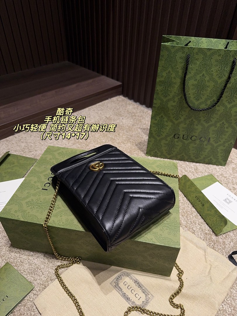 Gucci GG Marmont Shoulder Bag view
