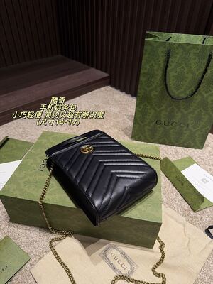 Gucci GG Marmont Shoulder Bag view 14