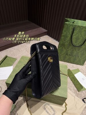 Gucci GG Marmont Shoulder Bag view 15