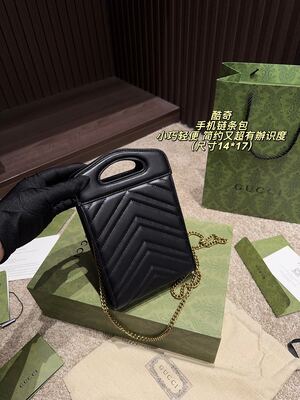 Gucci GG Marmont Shoulder Bag view 16