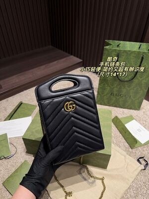 Gucci GG Marmont Shoulder Bag view 17