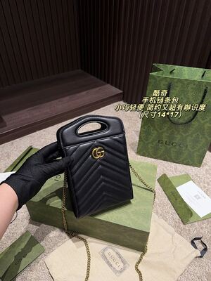 Gucci GG Marmont Shoulder Bag view 18