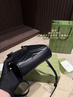 Gucci GG Marmont Shoulder Bag view 3