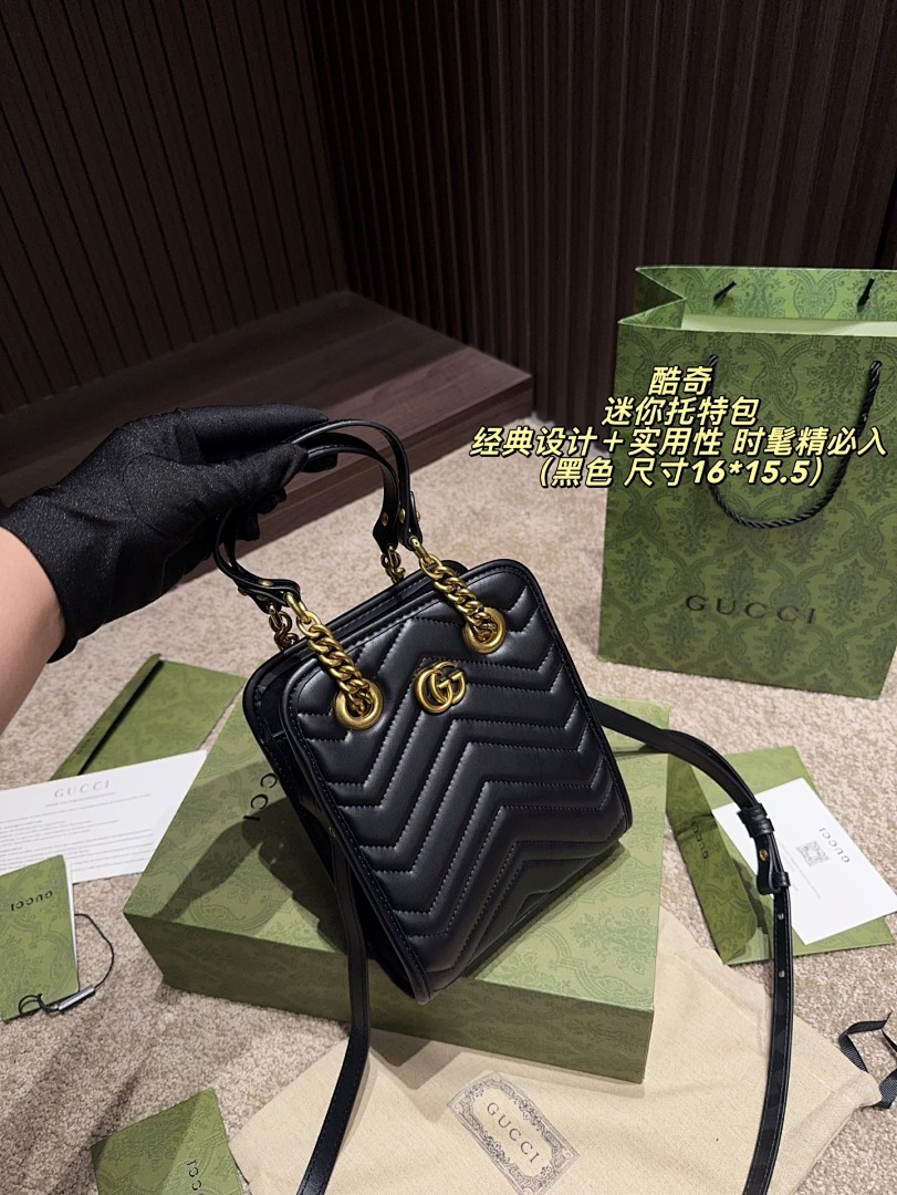 Gucci GG Marmont Shoulder Bag view