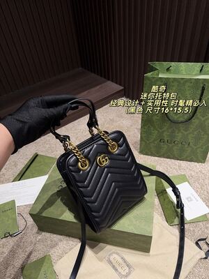 Gucci GG Marmont Shoulder Bag view 4