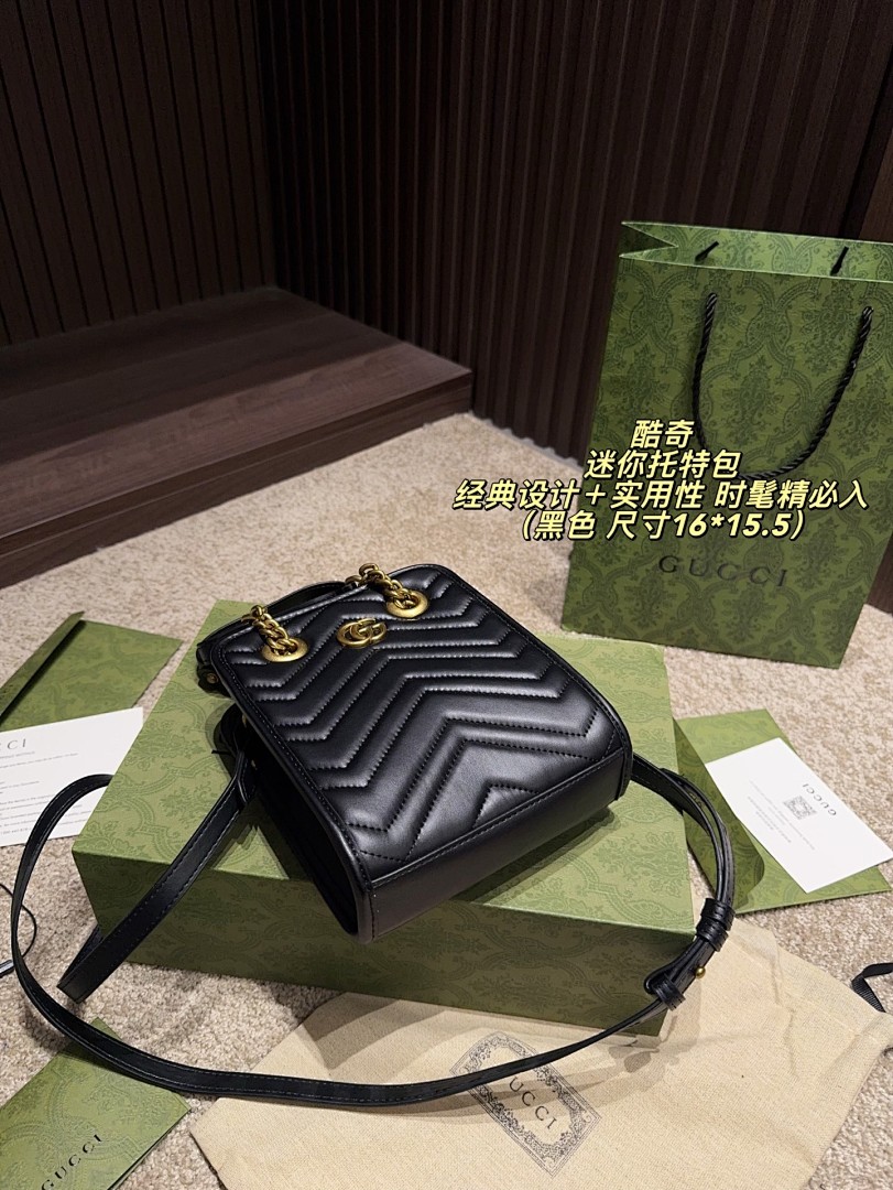 Gucci GG Marmont Shoulder Bag