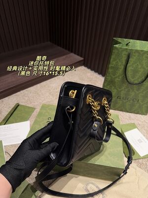 Gucci GG Marmont Shoulder Bag view 6