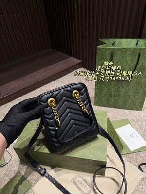 Gucci GG Marmont Shoulder Bag view 7