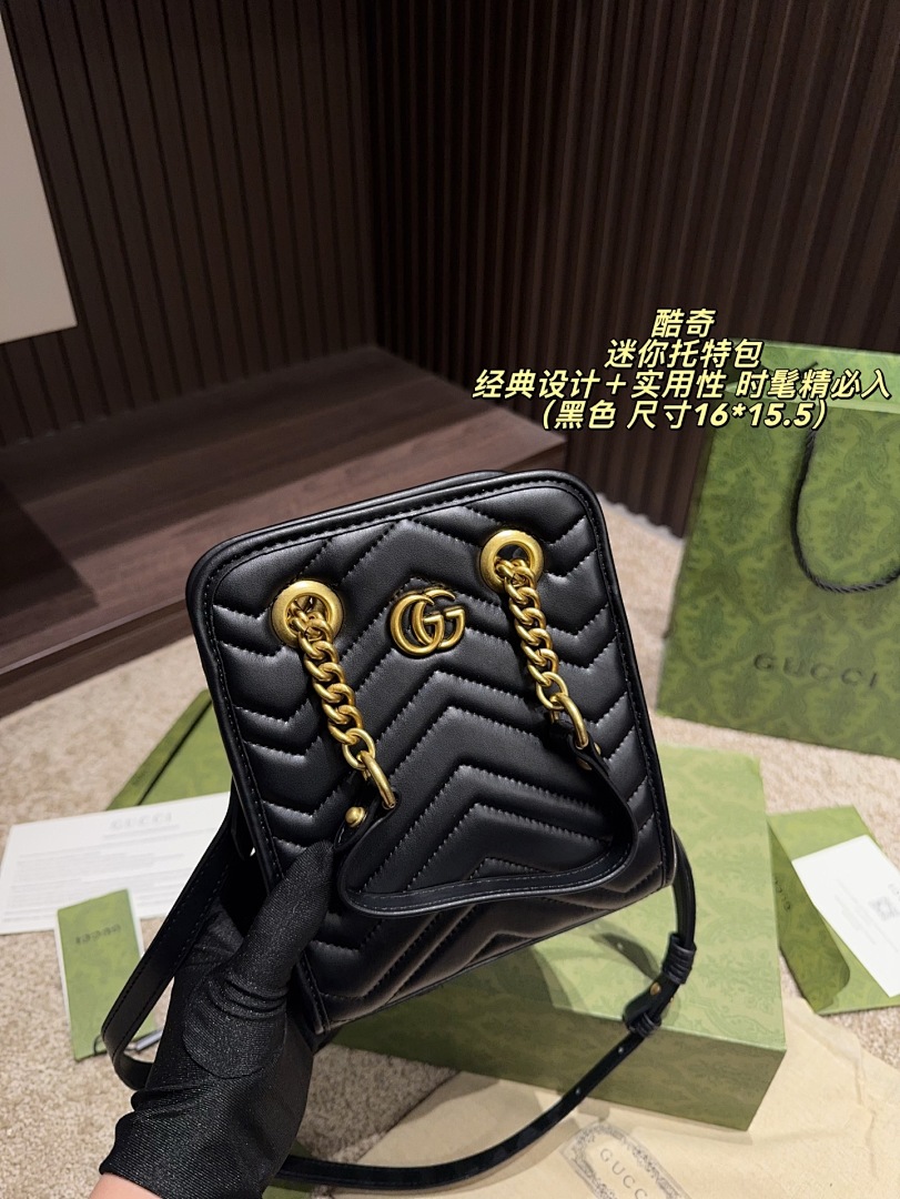 Gucci GG Marmont Shoulder Bag view