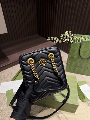 Gucci GG Marmont Shoulder Bag view 8