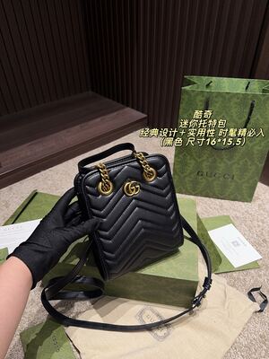 Gucci GG Marmont Shoulder Bag view 9