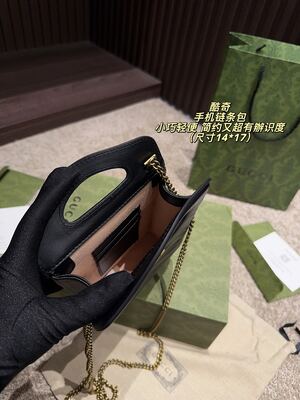 Gucci GG Marmont Shoulder Bag view 10