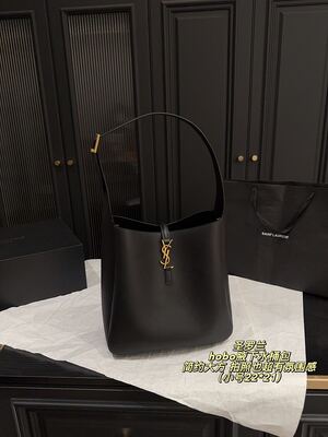 Saint Laurent Hobo Shoulder Bag view 11