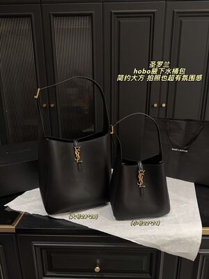 Saint Laurent Hobo Shoulder Bag view 9