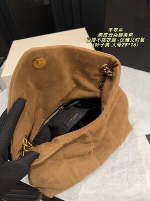 Saint Laurent Matelasse Shoulder Bag view 3