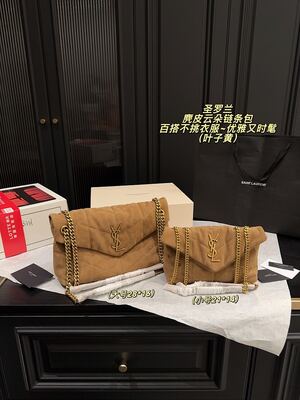 Saint Laurent Matelasse Shoulder Bag view 11