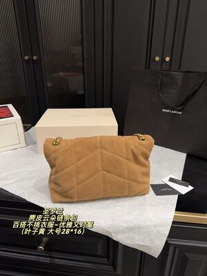 Saint Laurent Matelasse Shoulder Bag