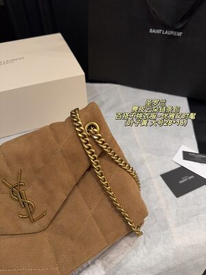 Saint Laurent Matelasse Shoulder Bag view 4