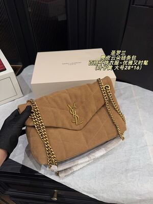 Saint Laurent Matelasse Shoulder Bag view 2