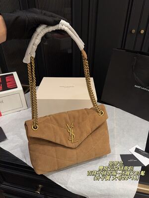 Saint Laurent Matelasse Shoulder Bag view 5