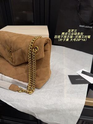 Saint Laurent Matelasse Shoulder Bag view 6