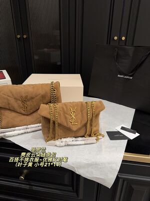 Saint Laurent Matelasse Shoulder Bag view 7