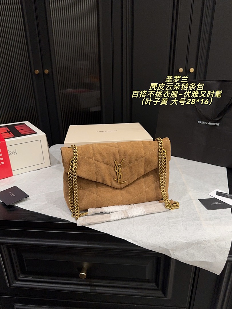 Saint Laurent Matelasse Shoulder Bag view