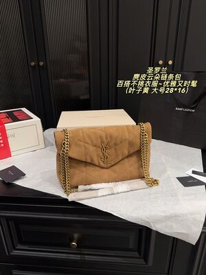 Saint Laurent Matelasse Shoulder Bag view 8