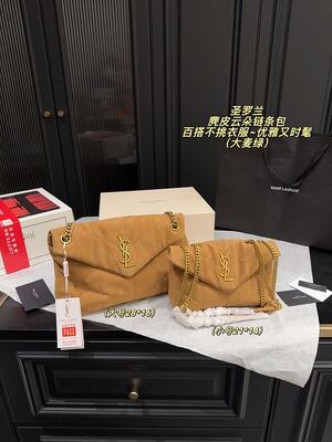 Saint Laurent Matelasse Shoulder Bag view 10
